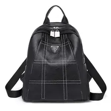 Горячая Spiraea Удобный Универсальный элегантный рюкзак водонепроницаемый женская сумка через границу специально для внешней торговли Ex