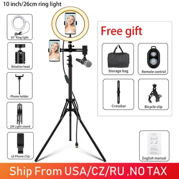 

26cm LED Ring Light with tripod Selfie Light Ring Lamp Professional Selfie Ring Light for Tik Tok Youtube Makeup Live Streaming