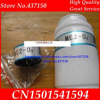 

1PCS X ME2-O2 ME3-O2 oxygen sensor oxygen sensors gas detection sensor