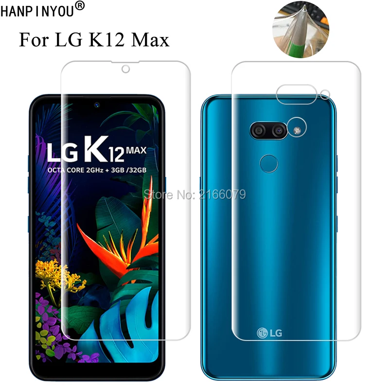 

For LG K12 Max 6.26" Soft TPU Front Back Full Cover Screen Protector Transparent Protective Film + Tools (Not Tempered Glass)