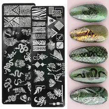 

1 Pcs Nail Art Printing Small Long Steel Plate Rose Checkerboard Diamond-shaped Snake Design Transfer Steel Plate DIY Nail Tools