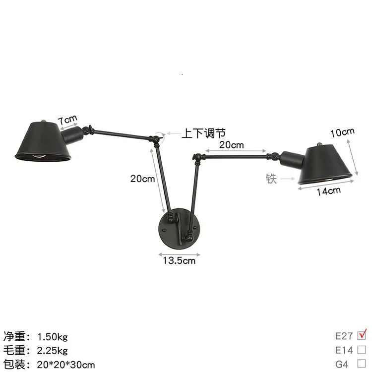 Ретро лофт матовый железный абажур регулируемый поворотный кронштейн для чтения настенные светильники Edison E27/E26 бра для мастерской спальни бара кафе