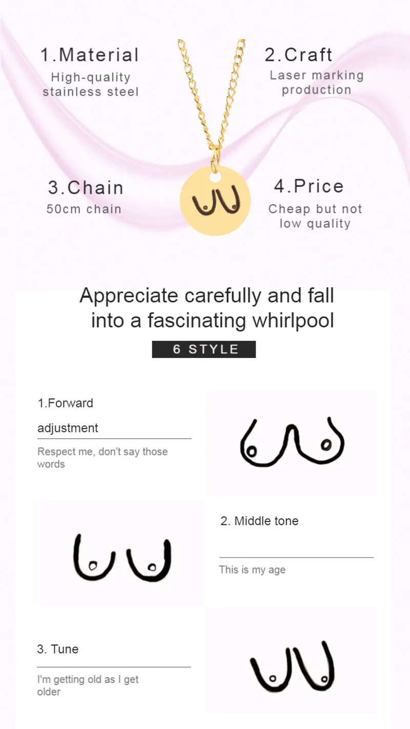 美妆-彩妆-护肤品-香水-精致详情页_03