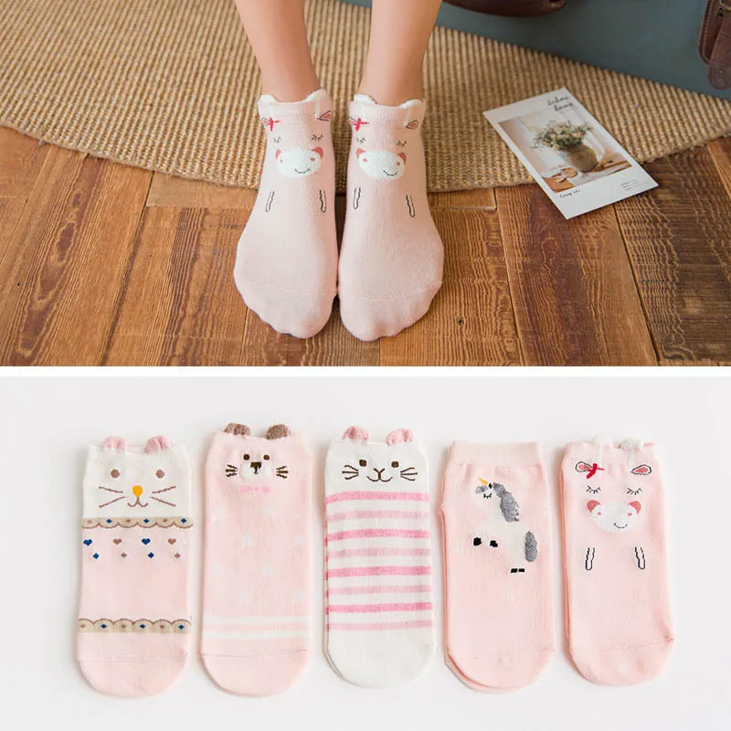 10 шт. = 5 пар kawaii мультфильм женские хлопковые носки невидимые носки с милыми животными стерео ухо безбортные носки для девочек Забавные Дышащие носки - Цвет: 25