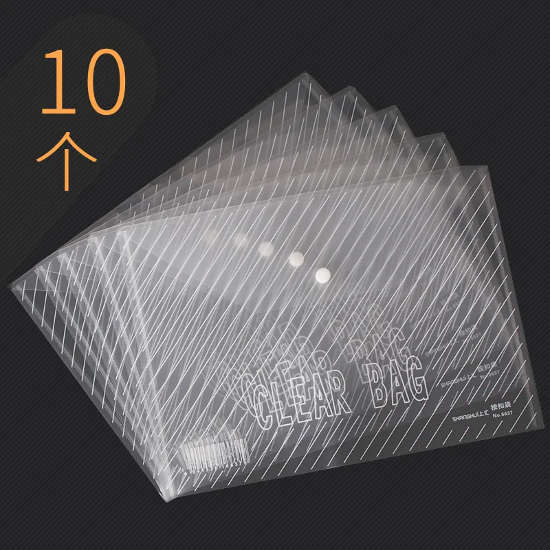 

Excellent Letter 10 PCs A4 Office Snap Closure Transparent File Holder Students Plastic Business Test Paper Information Portfoli