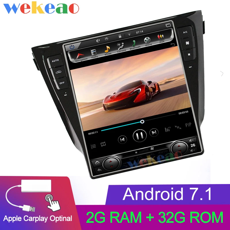Android Car Radio Wekeao вертикальный экран Tesla style 12,1 ''Android 8,1 автомобильный dvd мультимедийный плеер Авто gps навигация для NISSAN X-TRAIL Qashqai - Цвет: Android Car Radio