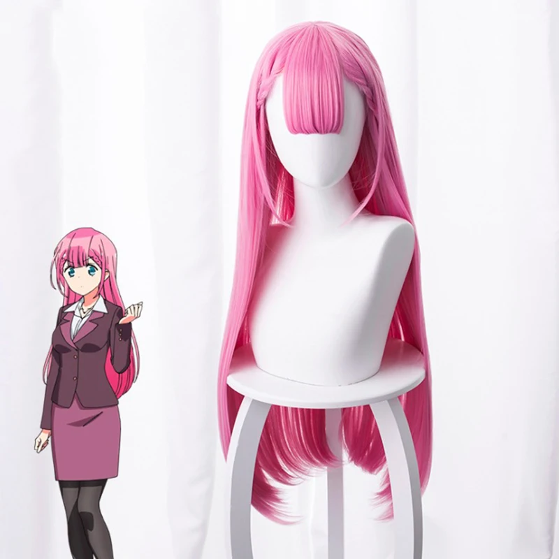 Anime We Never Learn Cosplay Wigs Mafuyu Kirisu Synthetic Wig Hair Halloween Party Bokutachi wa Benkyou ga Dekinai | Тематическая