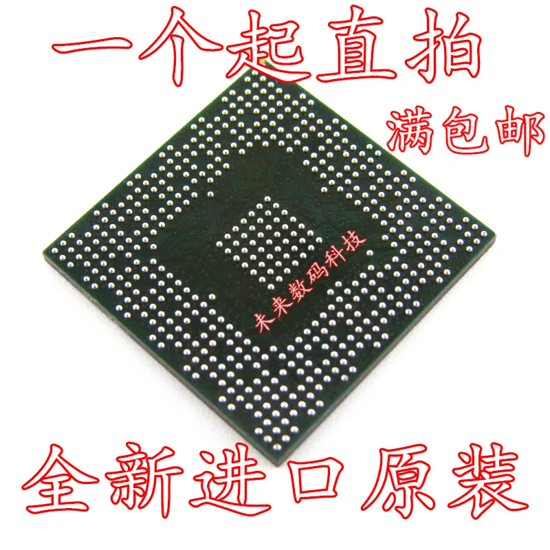 Оригинальные товары AML8726 AML8726-MX BGA высокого качества