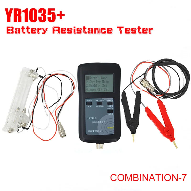 Combination-7-800