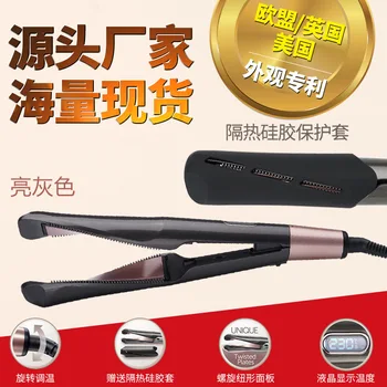 

Professional 2 in 1 Hair Curling Iron Twist Hair Curler Roller Hair Waver Salon Hair Straightener Curly Iron Curlers Hair G1227
