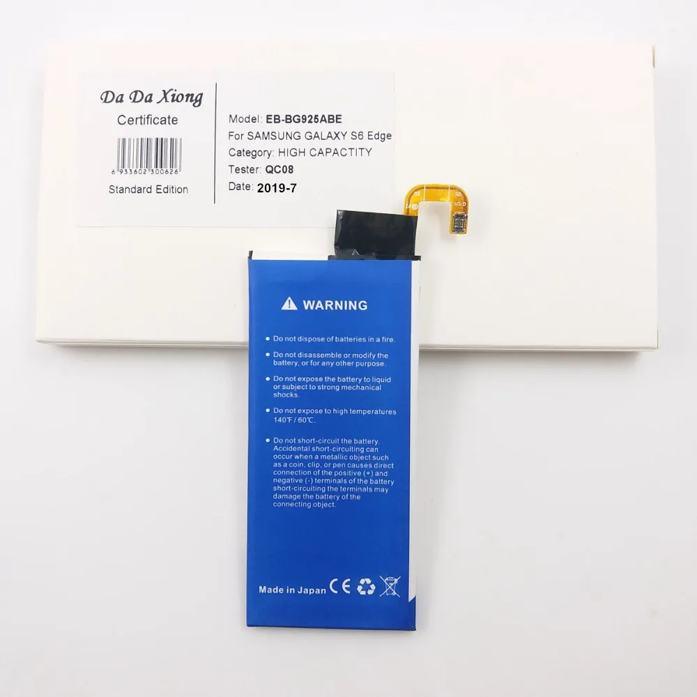 Аккумулятор для телефона Samsung GALAXY S6 Edge G9250 G925F G925FQ G925S 5650 мАч|Аккумуляторы