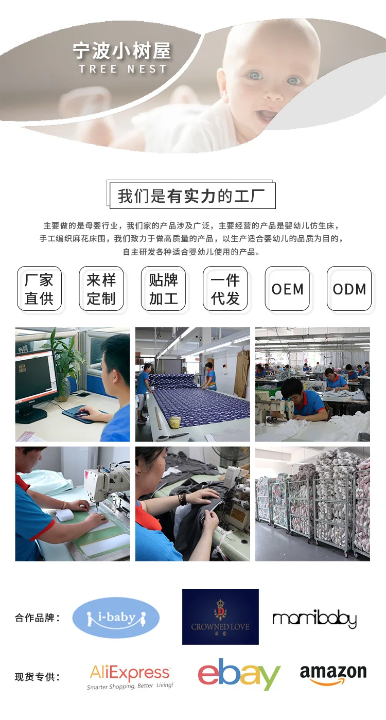 微信图片_20200401102259