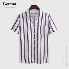 Summer new striped short sleeve shirt men's Lapel three dimensional charm casual dating versatile wine red business day