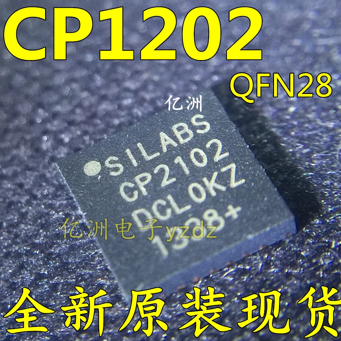 5 шт./лот CP2102 CP2102-GMR QFN28 высокое качество