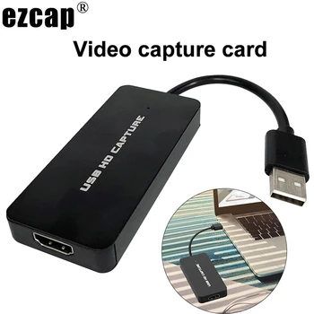 

EZCAP 1080P 60fps Full HD Video Recording Box HDMI To USB 2.0 Audio Video Capture Card for PS4 Switch DSLR Camera Live Streaming