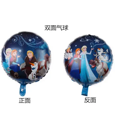 Kawaii disney холодное сердце принцесса Эльза Анна воздушный шарик с изображением Олафа игрушки Замороженные 2 Воздушный шар День Рождения Декор подарок игрушки для детей Девочка 18 дюймов - Цвет: 07