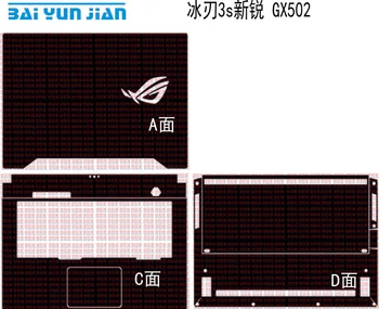 

Laptop Sticker Skin Decal Carbon fiber Cover Protector for ASUS ROG Zephyrus S GX502 15.6"