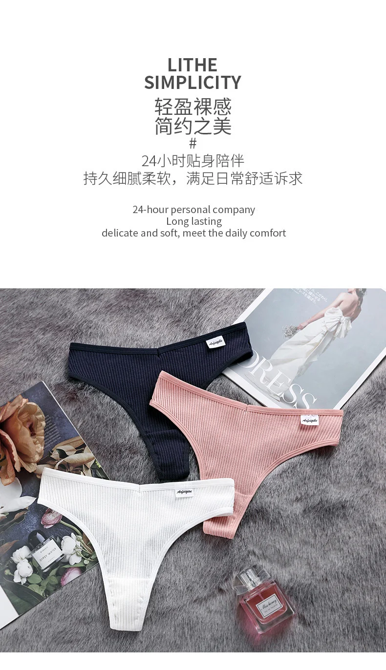 high waisted seamless underwear cotton breathable girl briefs Women Underwear Invisible Seamless Panties G-String Female Sexy Thongs Intimates Lingerie Ladies Women Pantie