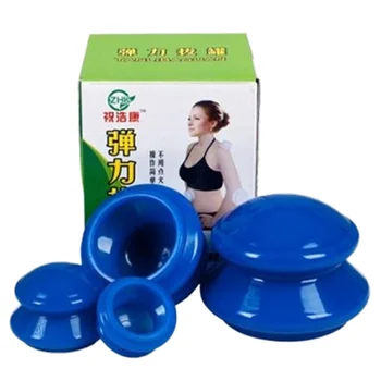 

Silicone cupping 4 cans suction cup anti-cellulite vacuum suit body walking can Chinese medicine home massage health care