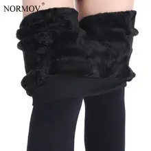 NORMOV зимние плюс кашемировые леггинсы модные большие размеры теплые супер эластичные зимние толстые тонкие леггинсы из искусственного бархата
