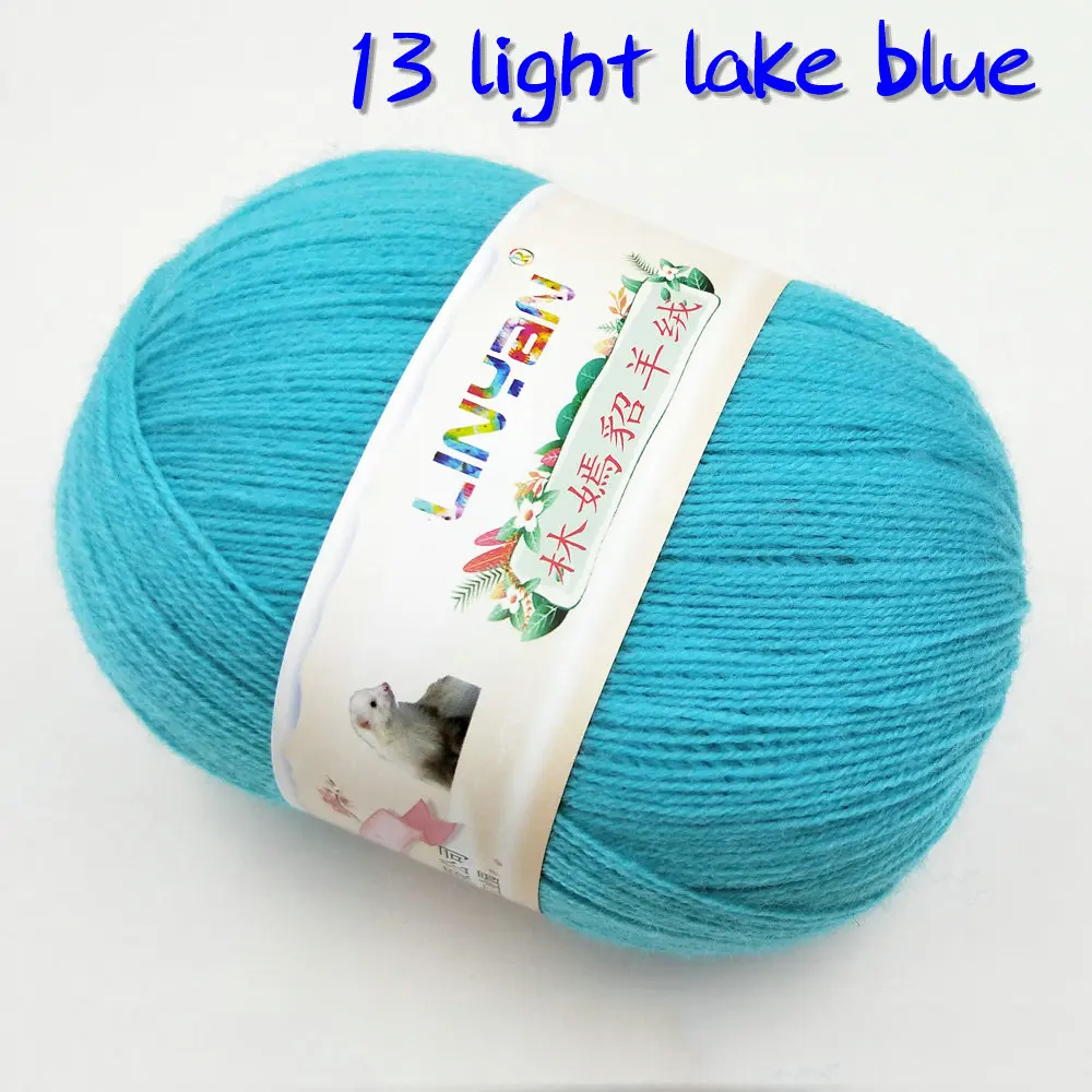 13 light lake blue