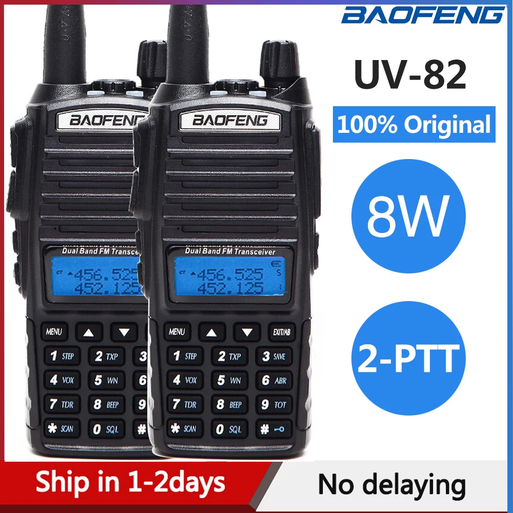 Портативная рация Baofeng UV 82 Plus 8W 2 шт. Любительский приемопередатчик CB 128 каналов UV82