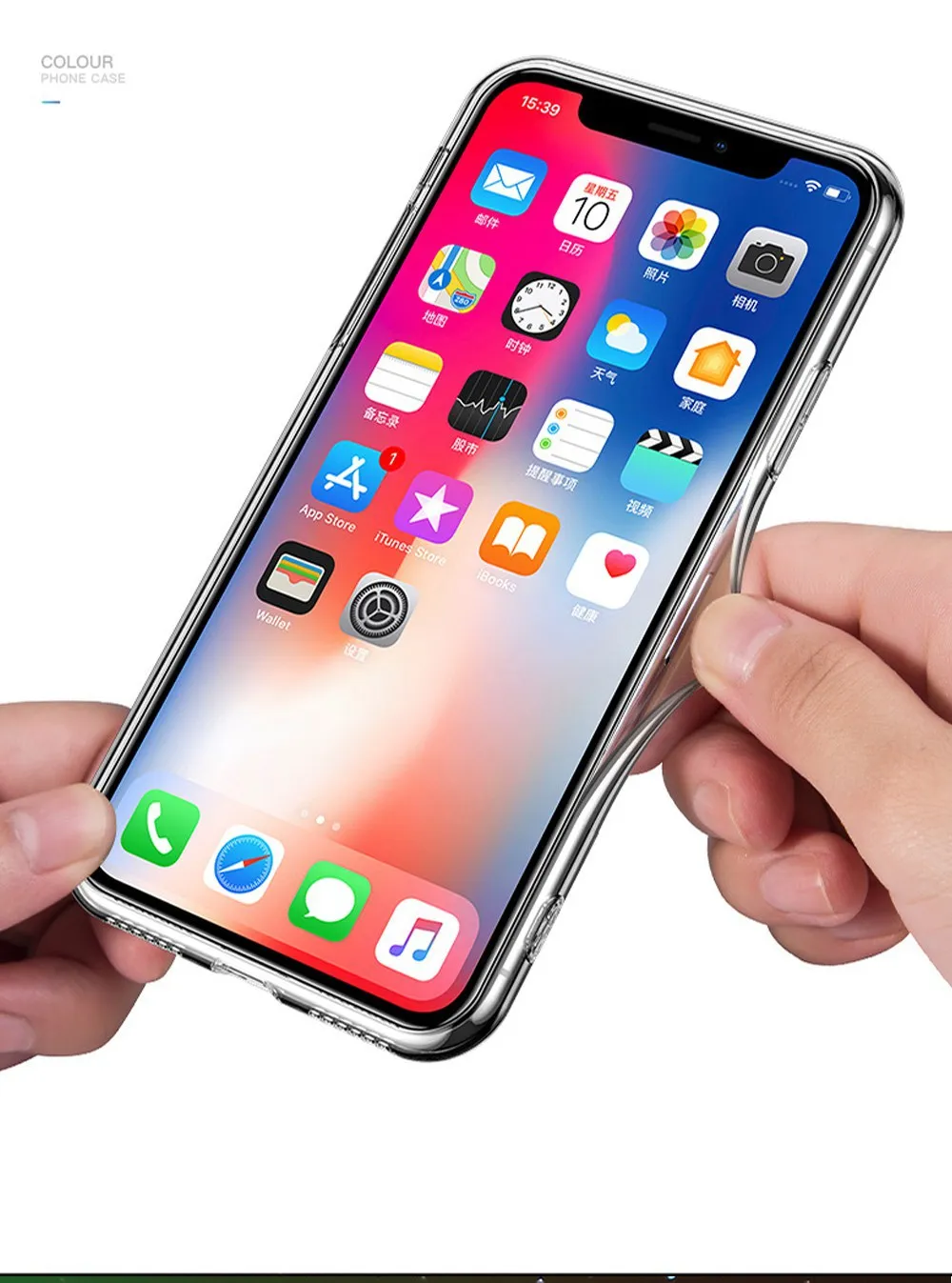 Cong плата прозрачный Аврора закаленное стекло чехол для iPhone X XR XS MAX 6 фотоаппаратов моментальной печати 7S 8S Plus для huawei P30 P30 Pro для samsung S10