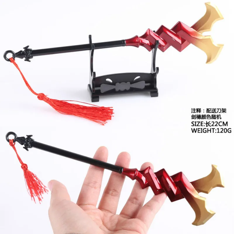 22 см меч King's Weapon Glory оружие из сплава оружие Xia Hou Tonghua Mulan Liu Bang Zhang Fei Lu Bu детские игрушки гаражный набор - Цвет: Черный