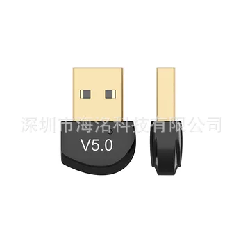 

USB Bluetooth Adapter 5.0 Computer Wireless Bluetooth Receiver and Transmitter USB Bluetooth Adapter