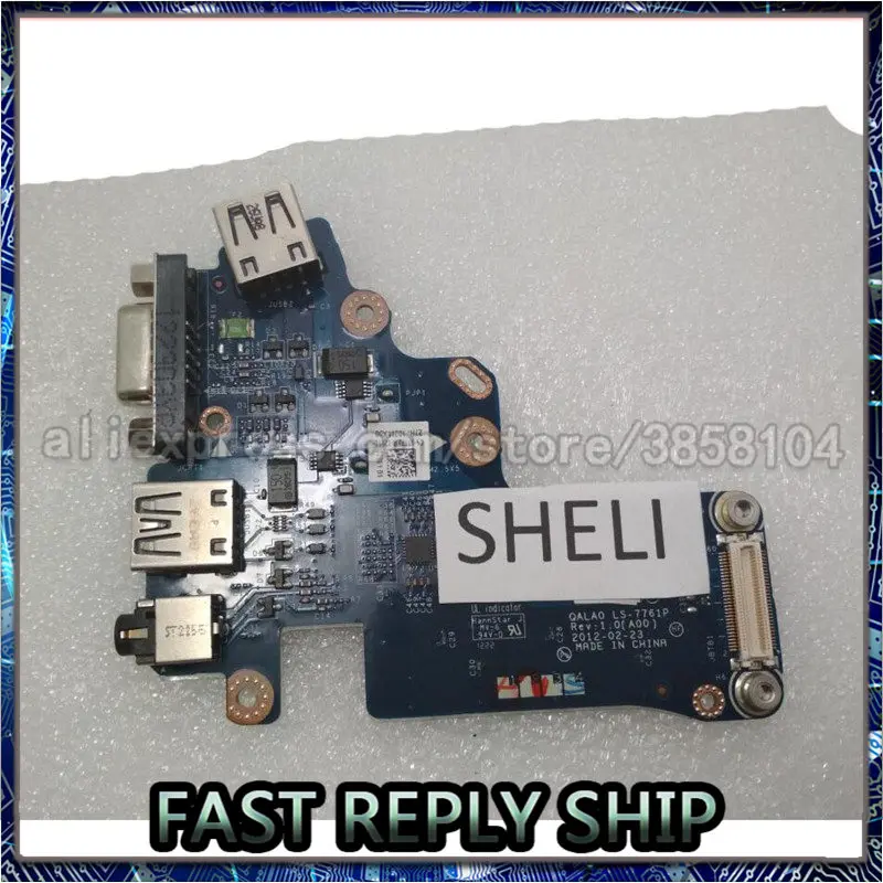 SHELI для DELL E6530 USB порт аудио VGA плата QALA0 LS 7761P CN 07TRKR 7TRKR|Материнские платы| |