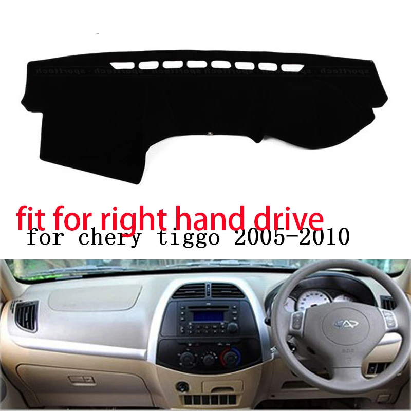 Для Chery tiggo 2005-2008 2009 2010 правосторонний и левый ручной привод приборной панели автомобиля чехлы коврик тени подушка коврик ковры аксессуары
