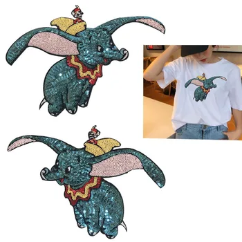 

Fashion cute 3D dumbo sequined patch iron/stitched clothes, bags, t-shirts