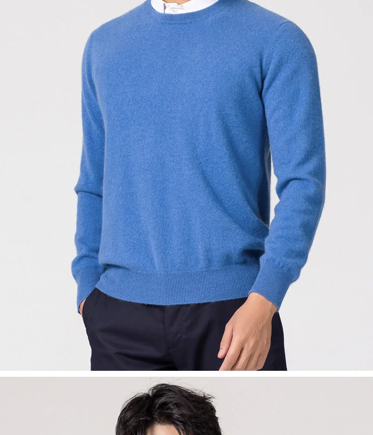 Мужские пуловеры, новинка зимы, модный свитер Vneck, кашемировые и шерстяные вязаные Джемперы, Мужская шерстяная одежда, Лидер продаж, стандартные мужские топы