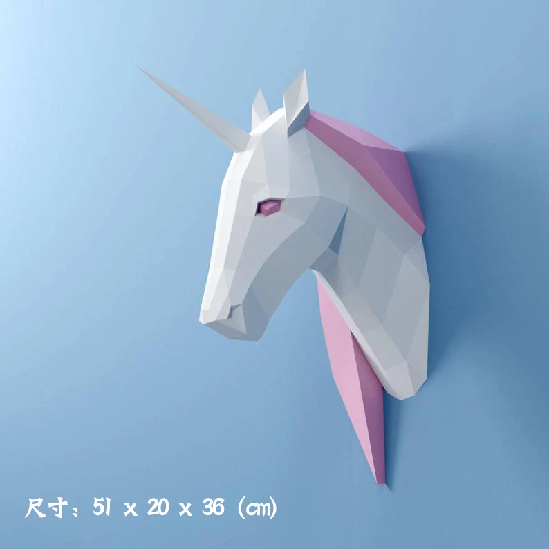 

3D Paper Model Unicorn Papercraft Home Decor Wall Decoration Puzzles Educational DIY Kids Toys Birthday Gift 2084