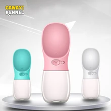 CAWAYI KENNE дозатор для бутылки с водой для собак, кормушки для домашних животных, миски для собак, кошек, comedero perro miska dla psa gamelle chien voerbak hond