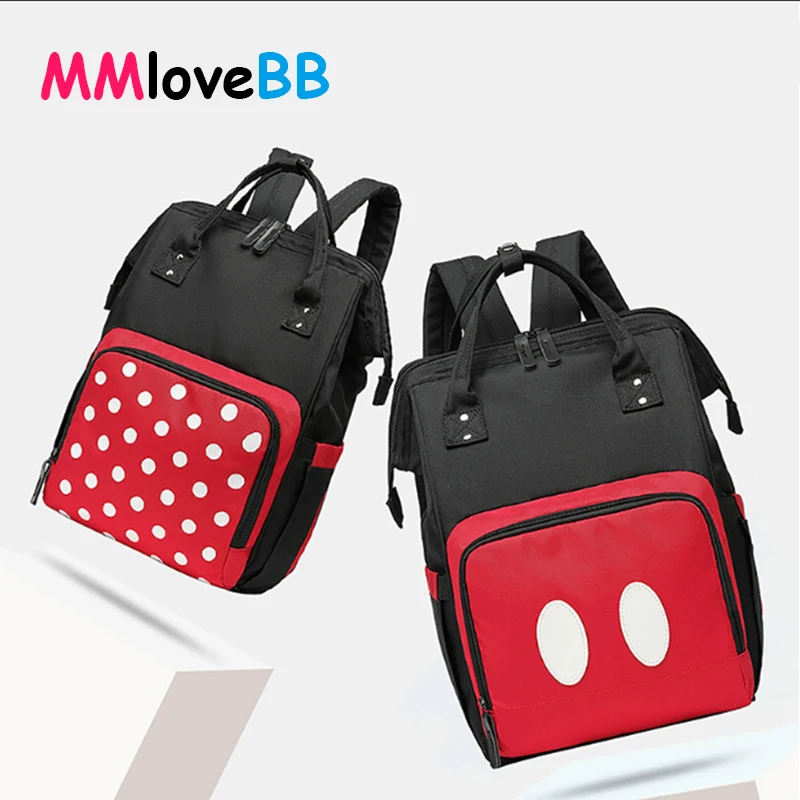 MMloveBB модная сумка для подгузников для мам, Большая вместительная детская сумка, рюкзак для путешествий, дизайнерская сумка для ухода за ребенком