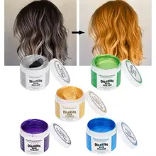 Краска для волос 5 цветов 113g одноразовые Цвет воск для волос для укладки волос краска для волос Цвет ing грязи прическа краска для волос