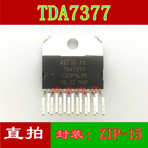 

10pcs/lot TDA7377