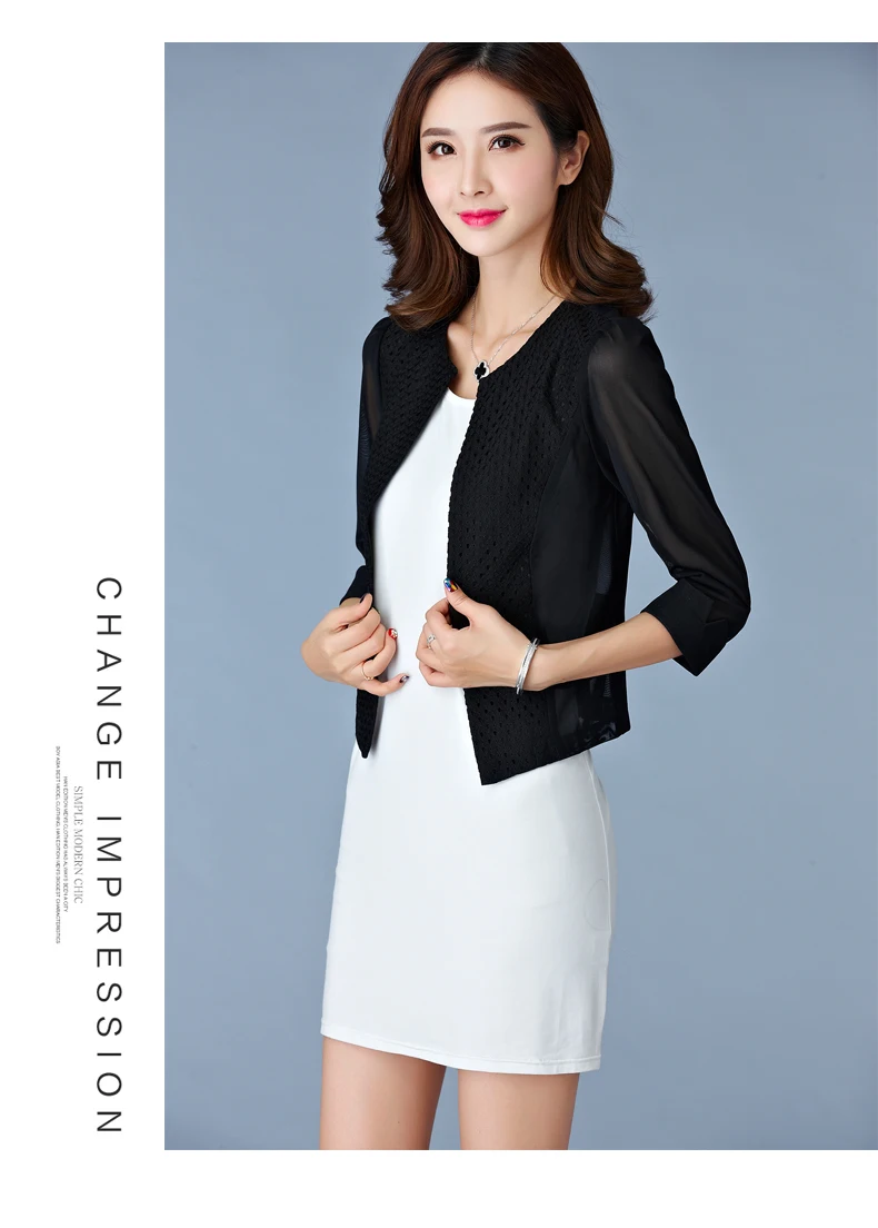 Jaqueta Feminina, летний деловой женский сетчатый кардиган, Короткие куртки для девушек, черный/белый цвет, тонкая открытая верхняя одежда DC714