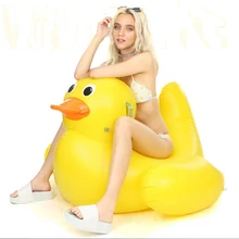 Желтая утка надувной плавающий остров кольца для плавания надувные матрасы надувной коврик для бассейна ряд праздничные вечерние водные виды спорта Забавные игрушки ПВХ
