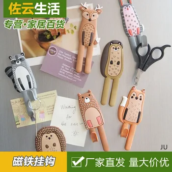 

Cute Animal Magnet Hook-Free Punched Metal Hook Strong Refridgerator Magnets Adsorption Kitchen Magnet Hook