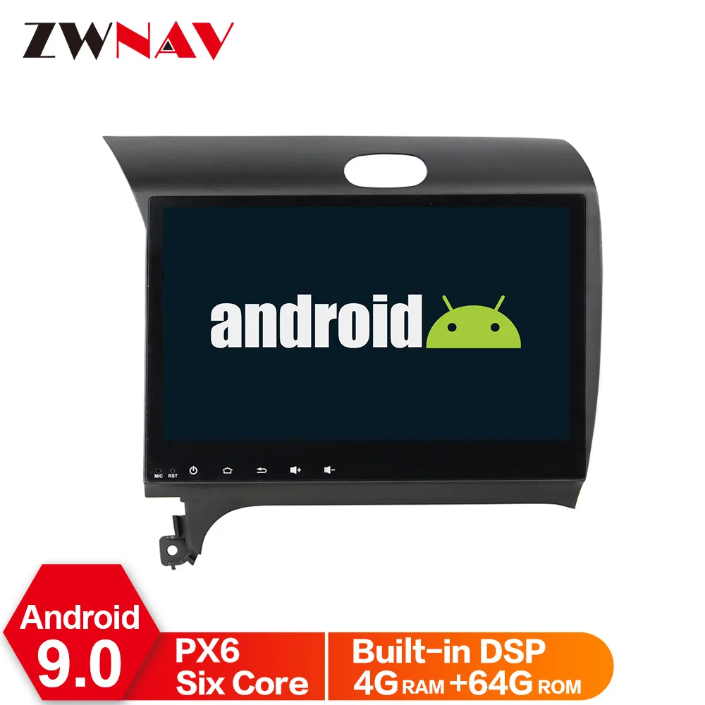 Android 9,0 DSP PX5 PX 4GB Автомобильный dvd-плеер gps навигация для Kia CERATO K3 FORTE 2013+ мультимедиа головное устройство видео Автомобильная Радио Лента