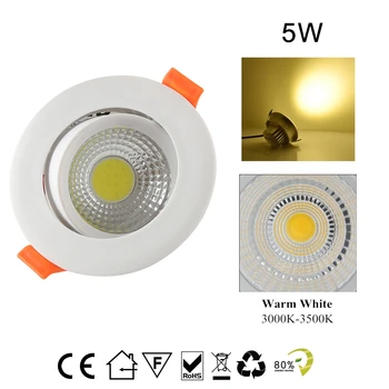

Modern LED Adjustable Tilt Angle Downlight Recessed Round Ceiling Spotlights