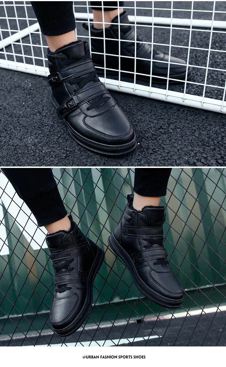 Мужская теннисная обувь; Tenis Masculino; зимние высокие ботинки; устойчивые Нескользящие кроссовки; удобная спортивная обувь; Tenis Plataforma Tenis Blancos