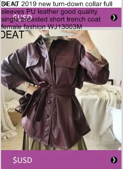 DEAT new turn-down collar lantern sleeves single breasted PU leather short jacket female coat high quality WJ05601M