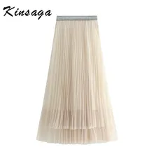 Kinsage весна осень двойной слой зеленая сетчатая юбка в складку Женская пачка торт юбка высокая талия длинная юбка миди Женская