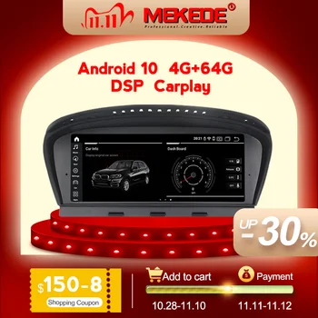 

Car Multimedia Player 8 Core Android 10.0 Car Dvd Radio Playe For BMW 5 Series E60 E61 E63 E64 E90 E91 E92 CCC CIC System