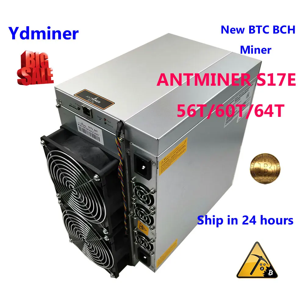 Новый ASIC Antminer S17e 64T с БП майнер лучше чем Bitmain S9 T9+ T17 S17 S17+ INNOSILICON T2T T3 T3+ WHATSMINER M3 M1 M21S
