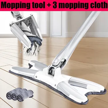 

Congis X-type Microfiber Floor Mop 3pcs Mop Cloth Replace Hand-free Wash Flat Mop Manual Extrusion Household Cleaning Tools #N