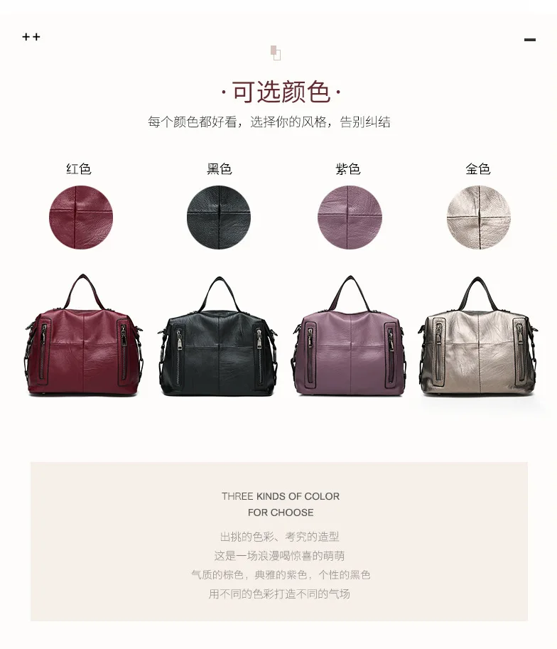 New Real PU Leather Women's Bag Fashion Boston Handheld Messenger Bag Spliced Shoulder Bag